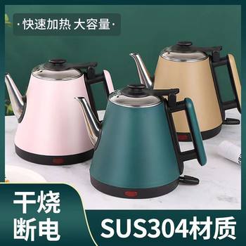 Electric Kettle 304 Stainless Steel Hotel Home Office Kettle Automatic Power-off Double Layer Anti-scalding No Odor