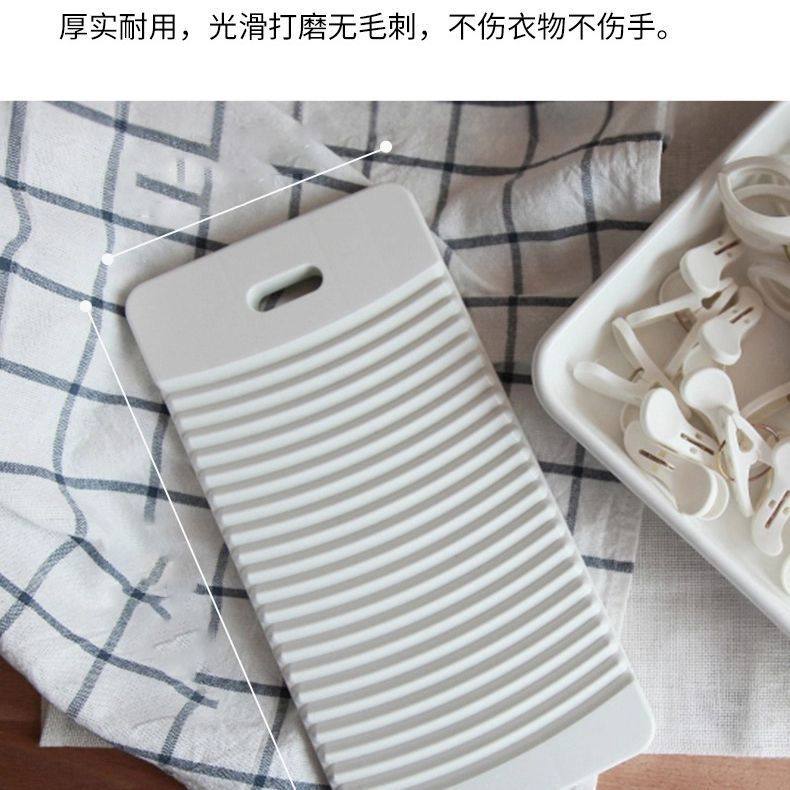 Hand Wash Washboard Household Thickened Anti-Slip Punishment Mini Washboard Plastic Kneeling Dormitory Washboard Others