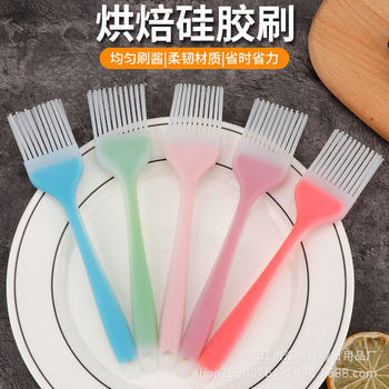 Spot All-In-One Silicone Oil Brush Kitchen High Temperature Resistant Silicone Oil Brush Barbecue Utensils Small Barbecue Brush
