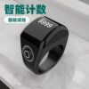 Equantu Plastic Smart Ring Southeast Asia Hot Selling App Counter Oled Large Screen Smart Ring