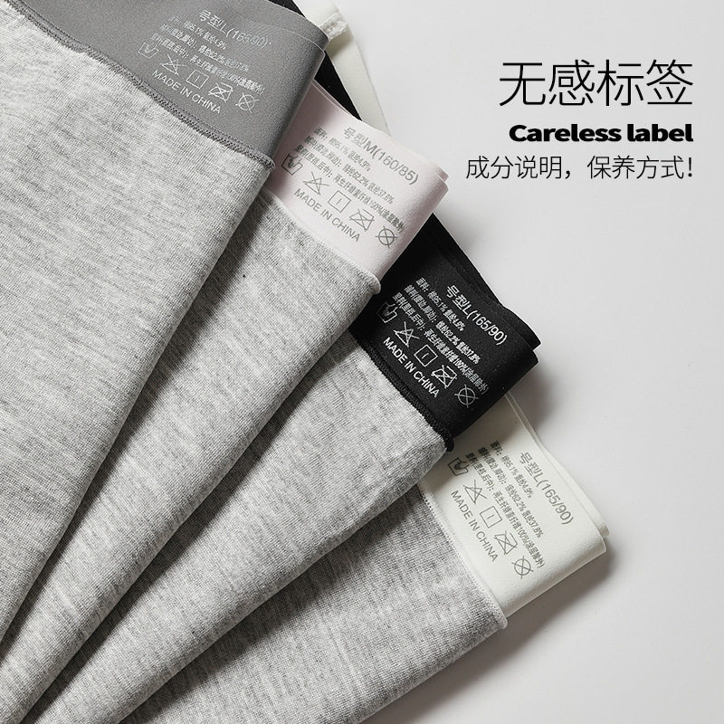 Class a Cotton Nude-Feel Leak-Proof Menstrual Pants Menstrual Period Underwear Anti-Side Leakage Easy to Clean Hip-Covering Pure Cotton Women's Briefs