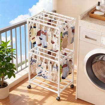 Multifunctional Sock Drying Rack with Multiple Clips for Drying Socks, Multiple Storage Dormitory Baby Storage Rack, Sock Drying Rack Wholesale