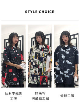 Barber Shop Apron, Hairstylist's Anti-Hair Breakage Clothes, Waterproof, Non-Stick Hair, Trendy Hairdressing, Hair Cutting, Perming and Dyeing Work Clothes, Ginger Tea