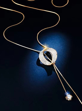 项链锆石女毛衣链流苏长款镶钻