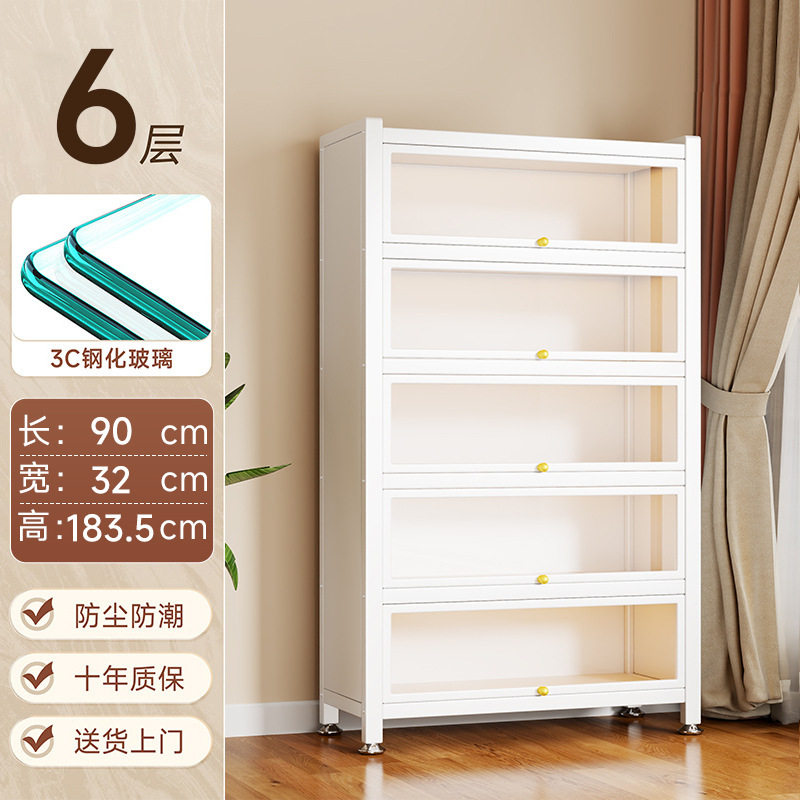 带门玻璃书柜钢制书架落地防尘铁皮手办展示柜家用储物柜收纳柜子