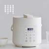 Exported to Japan, the Same Model of Electric Pressure Cooker for Home Use, Multifunctional for Cooking Rice and Stewing Soup, Microcomputer-Based Scheduled Rice Cooker, 2L