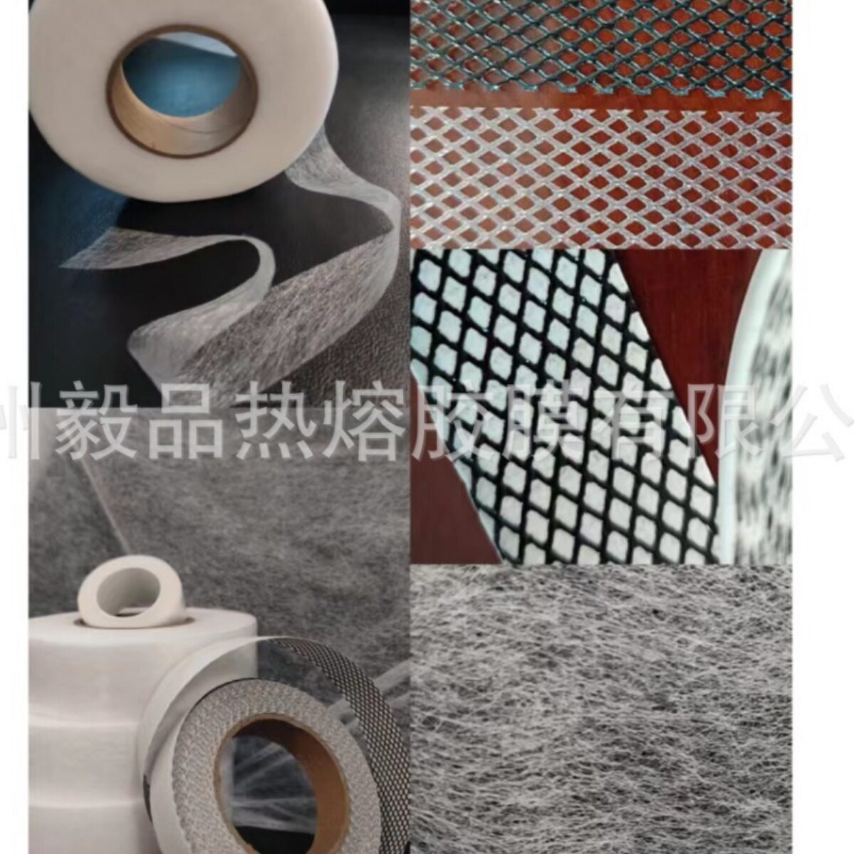 Factory direct clothing special hot melt double-sided adhesive lining double-sided adhesive non-woven adhesive lining 23g/㎡