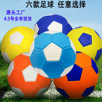 Cross-Border Ready-Made Football Eva Youth and Adult Magic Curve Football Custom Logo Material Arc-Shaped Machine-Sewn Ball