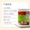 Drunk Silver Clam 650g Ready-To-Eat Canned Seafood Marinated One Piece Dropshipping Processing Ningbo Blood Clam Raw Spicy Mud Clam
