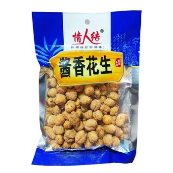 Sweet and Spicy Peanut Beer Peanuts Glutinous Rice Peanuts Wife Peanuts Strange-Flavored Beans Yuhuan Beans 140g Roasted Snacks
