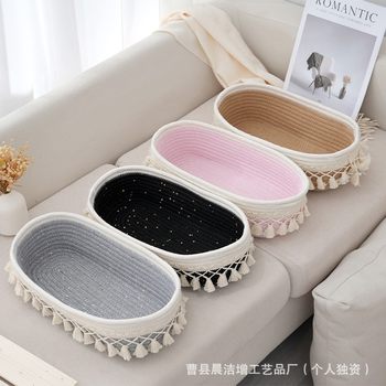 Off-White Rectangular Tassel Cotton Rope Storage Basket Sundry Storage Basket Pastoral Style Living Room Storage Basket Wholesale