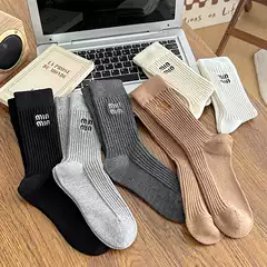 Miu Series Socks for Women with Letter Embroidery, Mid-Calf Socks, Cotton Solid Color Ribbed Slouch Socks, New Autumn and Winter Korean Socks