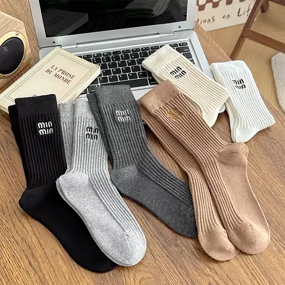 Miu Series Socks for Women with Letter Embroidery, Mid-Calf Socks, Cotton Solid Color Ribbed Slouch Socks, New Autumn and Winter Korean Socks