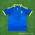 2627 ukraine away game