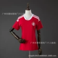 26-27 brazil international home women's jersey