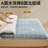 Class A Xinjiang Cotton Mattress Mattress Student Dormitory Mattress Handmade Quilt Cotton Wool Mattress Home Thickened Bottom