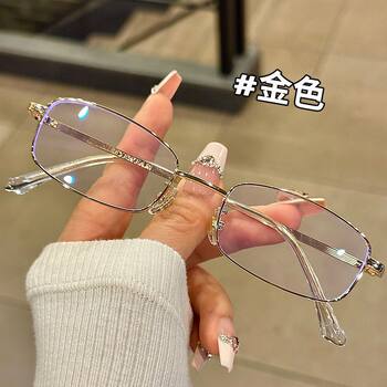 Flat light with anti-blue light degree gold wire small frame ultra-light eye plain eye frame frame male frame female myopia can match