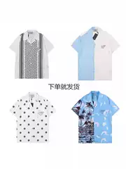 Fashionable Brand Flocked PRA All-over Printed DA Velcro Pr Short-sleeved Shirt Tops for Men and Women Half-sleeved Shirts
