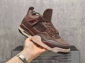 Aj4 animal brown