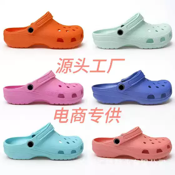 2025 New Star Classic Clogs for Men and Women, Trendy and Fashionable Outdoor Sandals and Beach Shoes for Couples