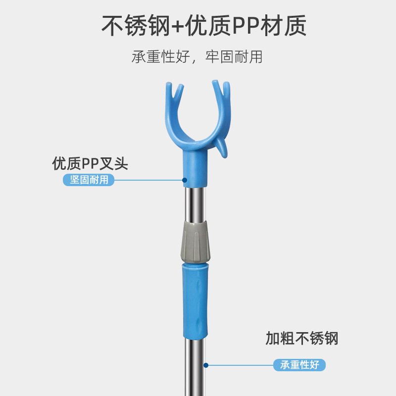 Stainless Steel Retractable Clothes Drying Fork Balcony Clothes Drying Rod Household Extended Clothes Drying Rod Clothes Drying Rod Clothes Fork Ready for Sale