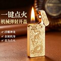 seller product image