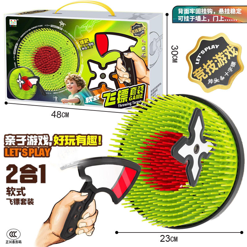 Free Shipping Children's Toys Colorful Alloy Spinning Top Sword Battle Launcher Gyro Competitive Boy Toys Wholesale