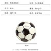 Sponge foam basketball toy football Ball 4cm elastic ball sponge practice foam baseball children toy ball
