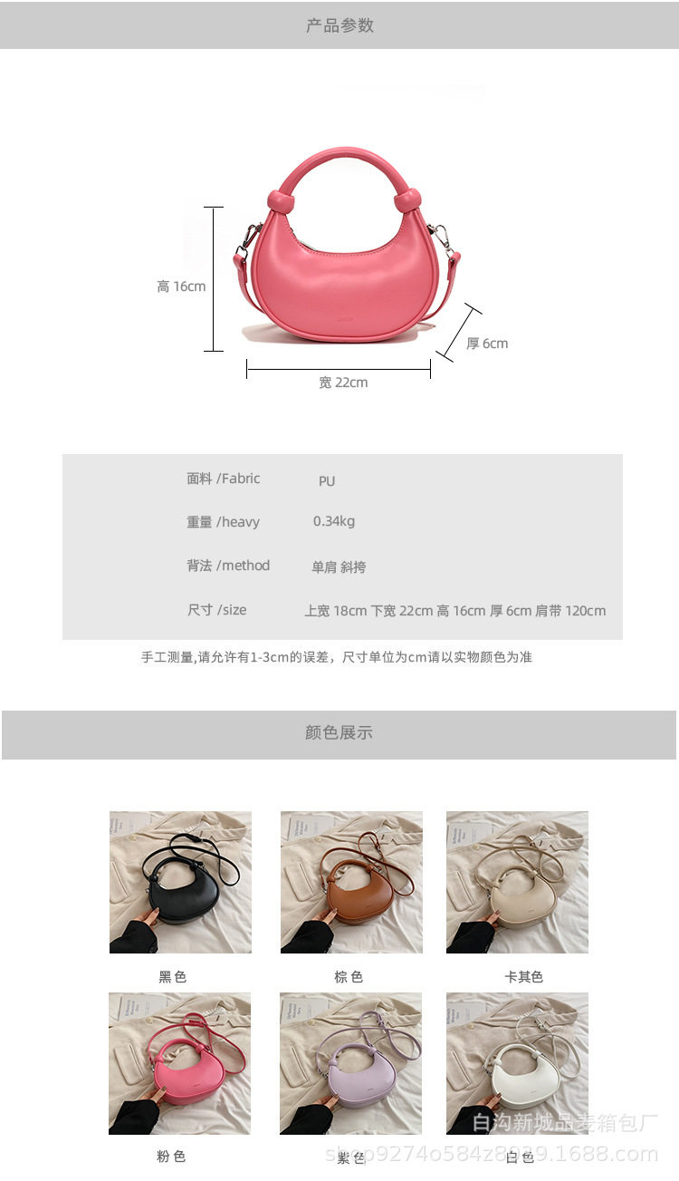 French Niche Elegant Handheld Small Bag Women's Bag New Trendy Fashion Shoulder Bag Foreign Style Crossbody Dumpling Bag 9 O1CN01AAFGrI2HKyDTucF1n !!2215913929133 0 cib