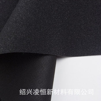 New Pvc Cement Pattern Nubuck Leather Anti-Slip Leather Wear-Resistant Gloves Leather Luggage Leather Pet