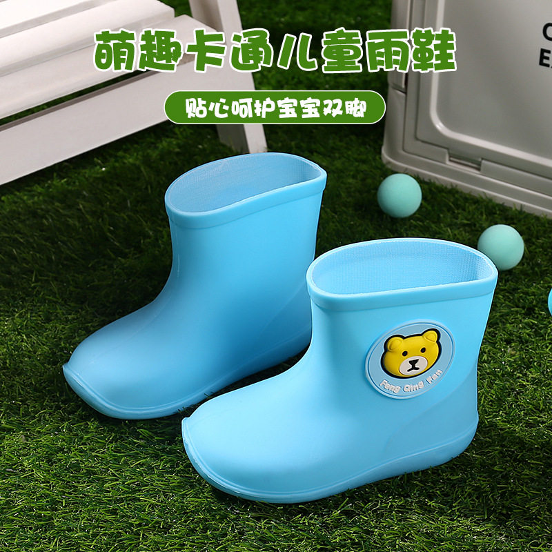 Feng Qingfan waterproof elastic yellow duck children's rain shoes for boys and girls baby rain boots children's water rubber shoes a generation of hair