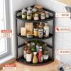 Corner Storage Rack, Spice Rack, Kitchen Supplies, Countertop Spice Rack, Stainless Steel Triangle Corner Storage Rack