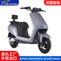 seller product image
