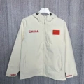 China flag white