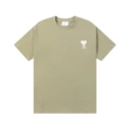 608 khaki
