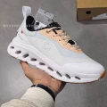 White brown