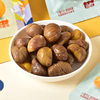 Cooked Chestnut Kernel Instant Peel Chestnut Kernel Oil Chestnut Kernel Small Package Nuts Snacks Snacks Dried Fruit Snacks