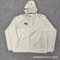 Dd-4747-grey