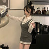 College Style V Neck Sleeveless Slim Knitted Vest Dress Short Skirt White Shirt Women's Spring & Fall Age-Reducing Two-Piece Suit