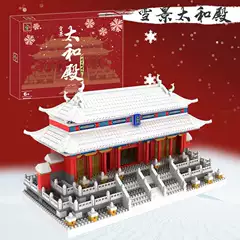 Compatible with Lego Microparticles Building Blocks Snow View Hall of Supreme Harmony Building Children's Assembled Toys Birthday Gift Wholesale