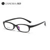 Foreign Trade Cat's Eye Retro Glasses Frame Artistic Small Frame with Height Number Screwless Light Frame Non-slip Foot Myopia Glasses