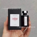 Road to hades 5ml
