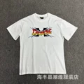 3116 White