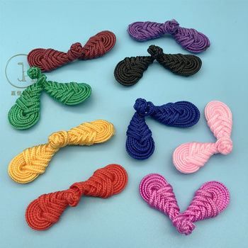 Factory Handmade Plate Button Pipa Button Tang Suit Children's Cheongsam Hanfu Button Loquat Chinese Ethnic Style Button Cloth Button