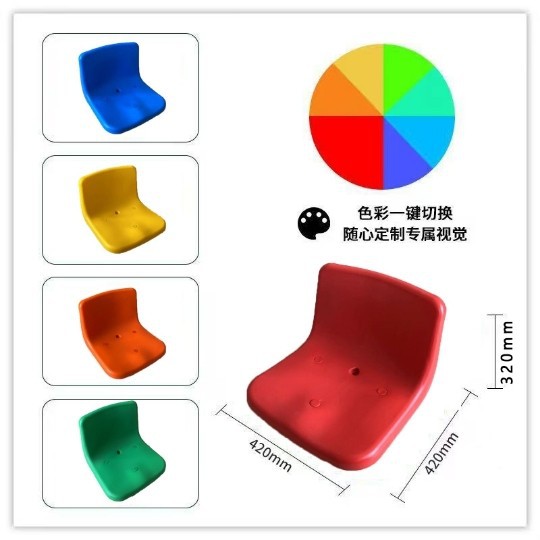伸缩看台电动手动固定式篮球场馆观众席阶梯活动中低高可移动看台