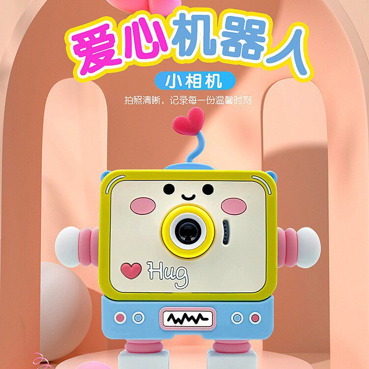 High-definition digital camera love robot children enlightenment photo video double lens selfie cross-border English