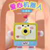 High-definition digital camera love robot children enlightenment photo video double lens selfie cross-border English