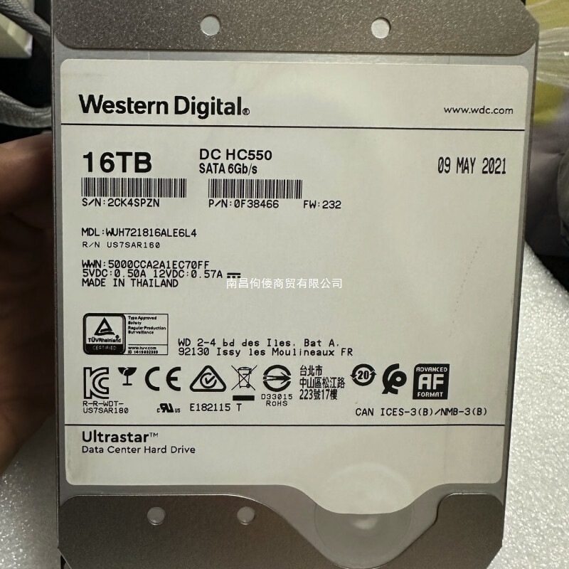 Жесткий диск 16T 16TB HC550 helium disk WUH721816ALE6L4 DC HC550 enterprise другое Изображение 1