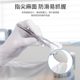 Yingke disposable medical gloves nitrile latex rubber gloves surgical surgical examination food grade non-sterile