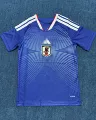 26-27 Japan Home